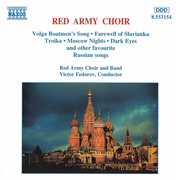 Russian Favorites , The Red Army Choir