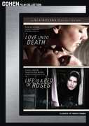 Love Unto Death /  Life Is a Bed of Roses , Fanny Ardant