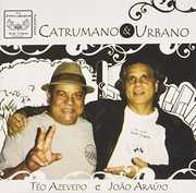 Catrumano & Urbano [Import] , Errado