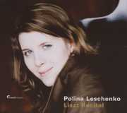 Piano Sonata in B minor , Polina Leschenko