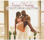 Sexual Healing , Various Artists