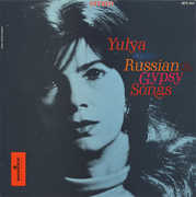 Yulya Sings Russian and Gypsy Songs , Yulya