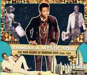 Bambara Mystic Soul , Various Artists