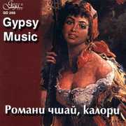 Gypsy Music , Angelo Malikov