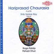 Raga Patdip / Pahadi Dhun , Hariprasad Chaurasia