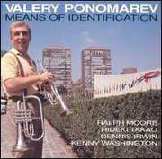 Means of Identification , Valery Ponomarev