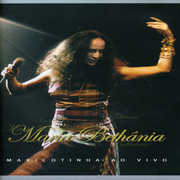 Maricotinha Ao Vivo [Import] 