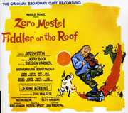 Fiddler On The Roof , Broadway Cast
