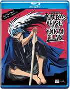 Nura: Rise of the Yokai Clan Set 1