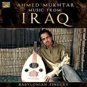 Babylonian Fingers , Ahmed Mukhtar