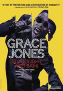 Grace Jones: Bloodlight And Bami , Sly & Robbie