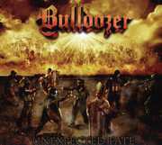 Unexpected Fate , Bulldozer