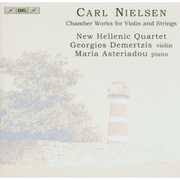 Chamber Works for Violin & Strings , New Hellenic Quartet