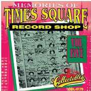 Times Square Records, Vol.5 , Various Artists