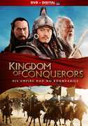 Kingdom of Conquerors , Park Yejin