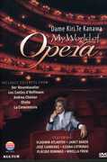 Dame Kiri Te Kanawa: My World of Opera , Kiri Te Kanawa