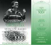 Leonore 3 /  Sym 40 /  Sym Concertante KV297B , Vladimir Fedoseyev