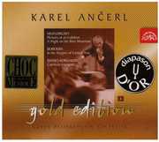 Gold Edition 4: Pictures at An Exhibition , Karel Ancerl