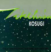 Violin Improvisations , Takehisa Kosugi