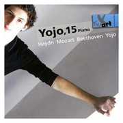 Yojo: Debut , Yojo