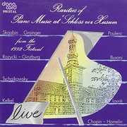 Rarities of Piano Music 1992 / Various , Various Artists