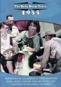The Baby Boom Years: 1955 