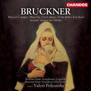 Mass in C Major / Mass 2 in E minor , Valery Polyansky