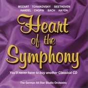 Heart of the Symphony , German All Star Studio Orchestra