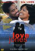 Love Jones , Larenz Tate