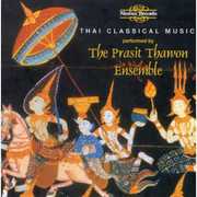Thai Classical Music , Prasit Thawon Ensemble