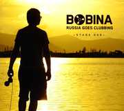 Russia Goes Clubbing , Bobina
