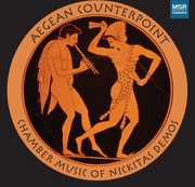 Aegean Counterpoint