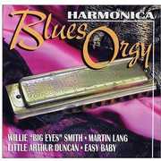 Harmonica Blues Orgy , Little Arthur Duncan