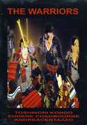 The Warriors , Andrea Centazzo Ensemble