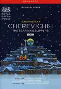 Cherevichki (The Tsarina's Slippers) , Larissa Diadkova