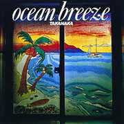 Ocean Breeze [Import] , Masayoshi Takanaka