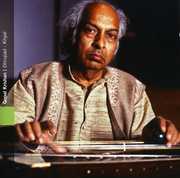 Dhrupad - Khyal , Gopal Krishnan
