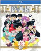 Ranma 1/ 2 - TV Series Set 7 (Standard Edition) 