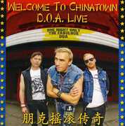 Welcome to Chinatown: Doa Live , D.O.A.
