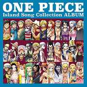 One Piece Island Song Collection Album [Import] , Various Artists