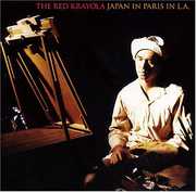 Japan in Paris in L.A. , The Red Krayola