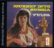 Journey Into Russia with Yulya , Yulya