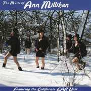 Music of Ann Millikan , California EAR Unit