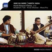 North India - Bilaskhani Todi - Kinari (Various Artists) , Various Artists