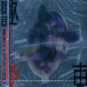 Kyokuto I Love You [Import] , Buck-Tick