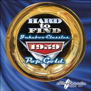 Hard to Find Jukebox Classics 1959: Pop Gold /  Various , Various Artists