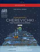 Cherevichki (The Tsarina's Slippers) , Larissa Diadkova