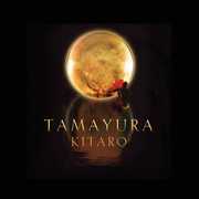 Tamayura , Kitaro