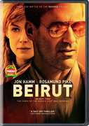 Beirut , Rosamund Pike