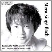 Arias St John Passion /  Christmas Oratorio , J.S. Bach